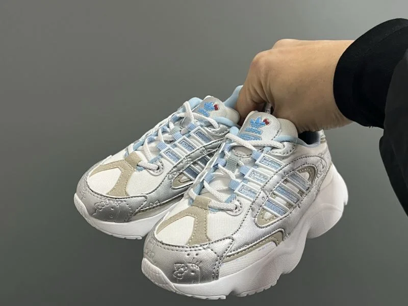 Classic ADIDAS SHOES 29073