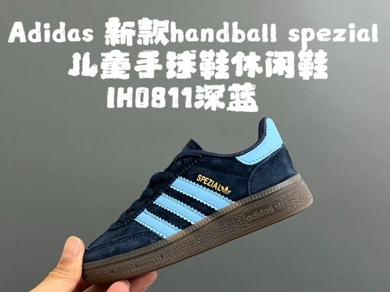 ADIDAS SHOES Lightweight 29068