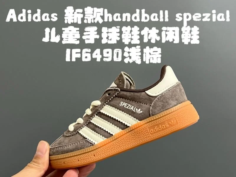 ADIDAS SHOES Lightweight 29068