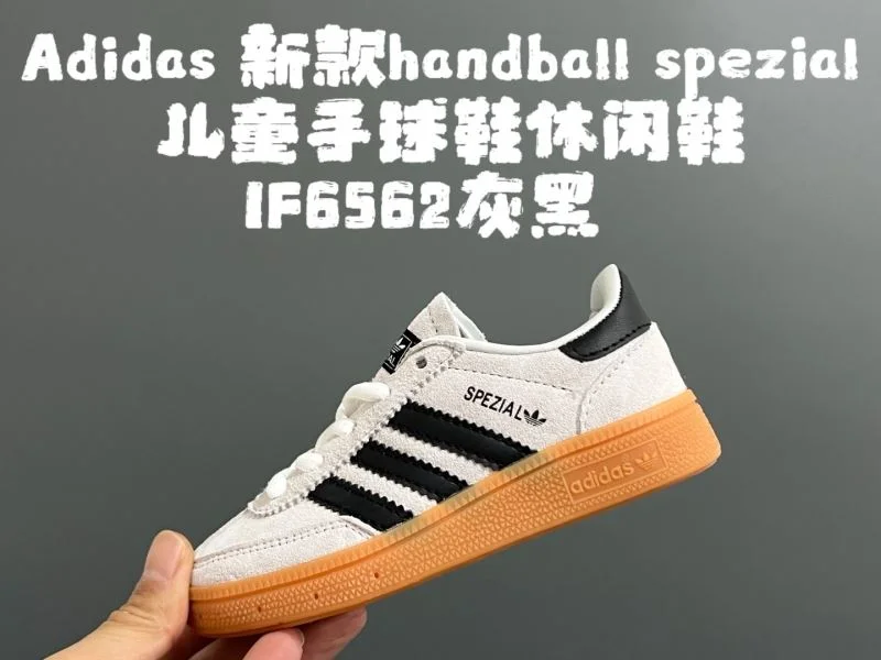 ADIDAS SHOES Lightweight 29068