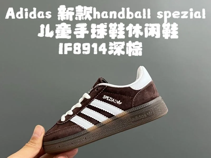 ADIDAS SHOES Lightweight 29068