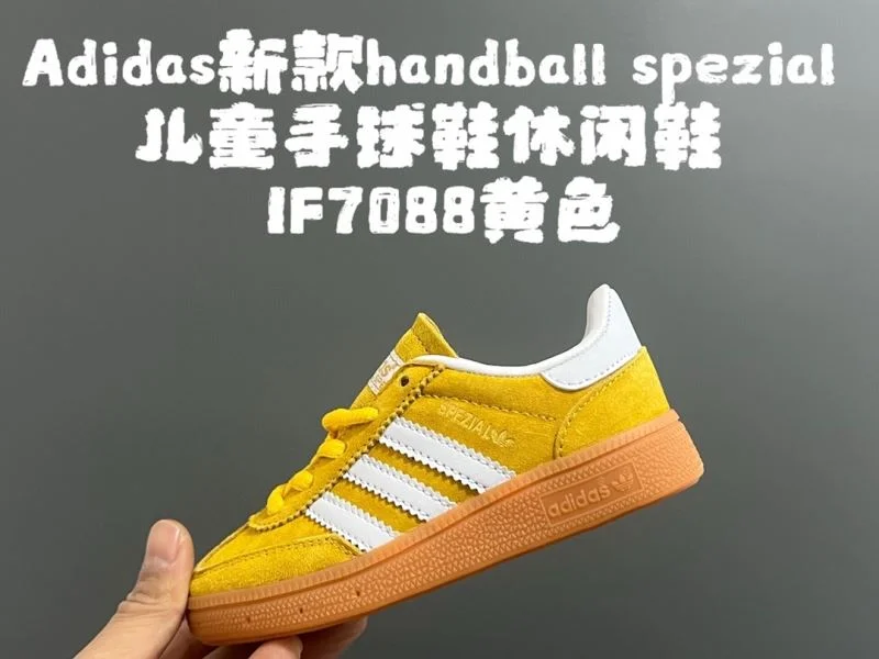 ADIDAS SHOES Lightweight 29068