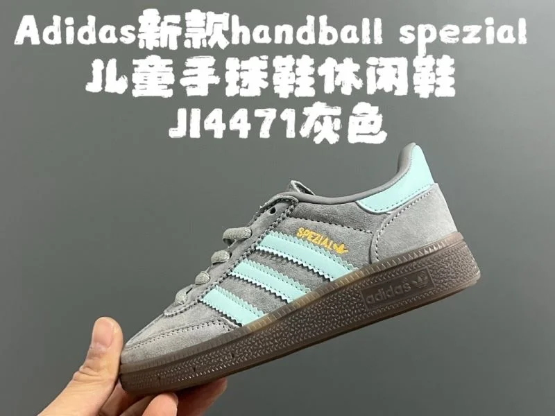 ADIDAS SHOES Lightweight 29068