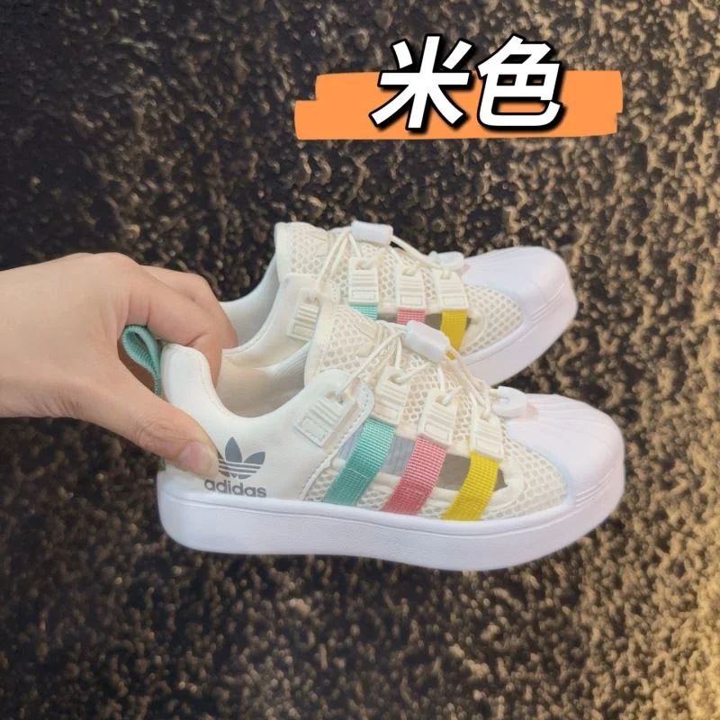 ADIDAS SHOES SmartChoice 29064