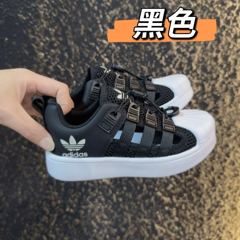 ADIDAS SHOES SmartChoice 29064