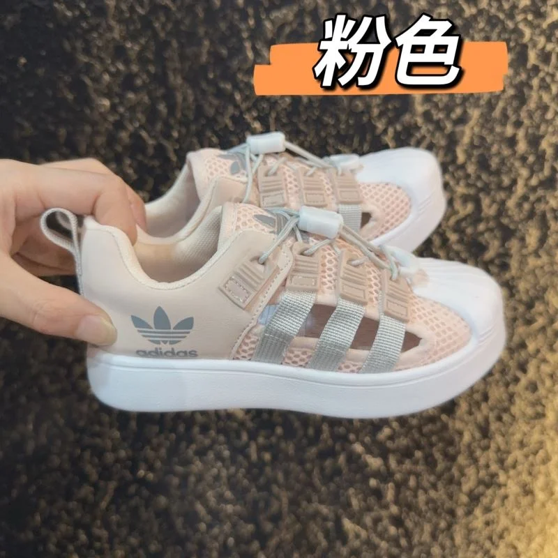 ADIDAS SHOES SmartChoice 29064