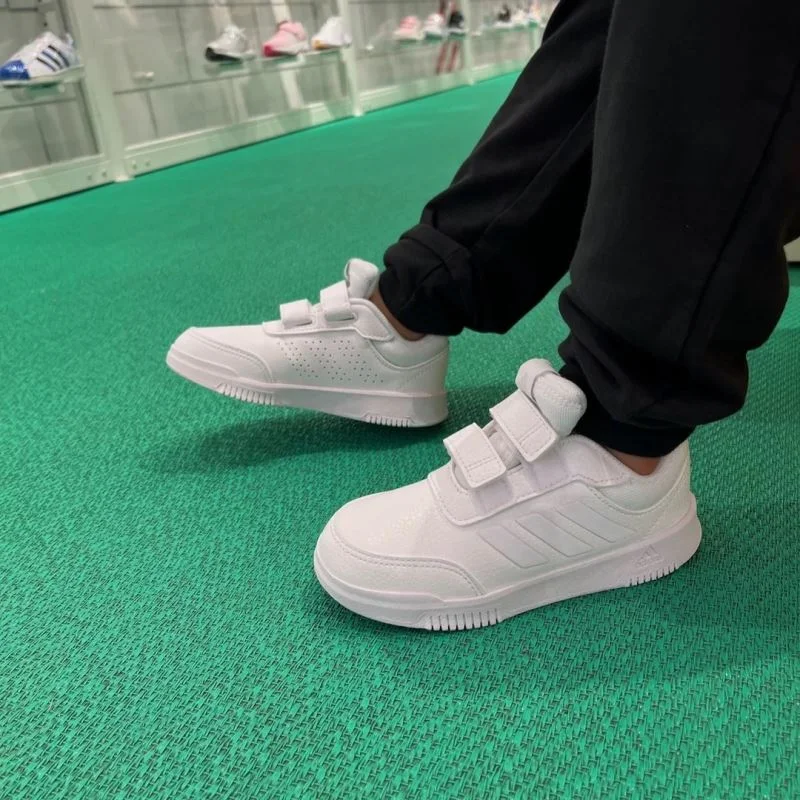 ADIDAS SHOES FlexibleFit 29059