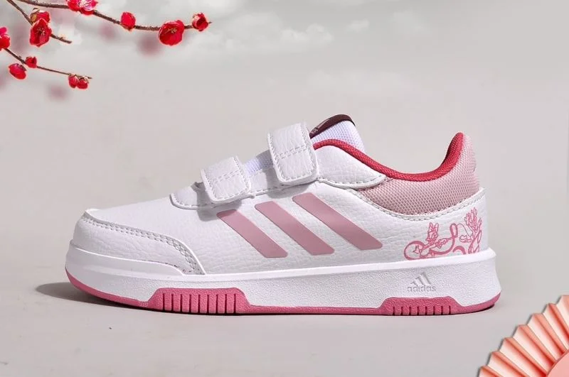 BestValue ADIDAS SHOES 29050