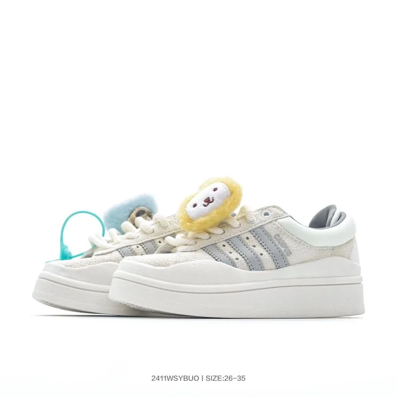 SportInspired ADIDAS SHOES 29037