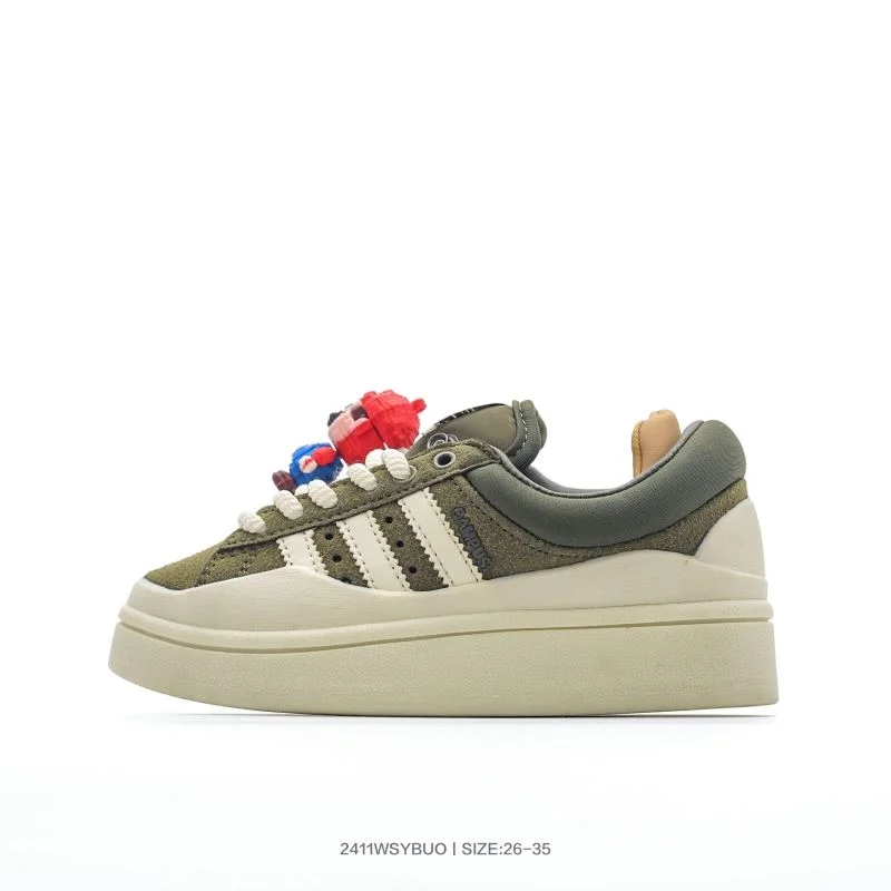 Breathable ADIDAS SHOES 29042