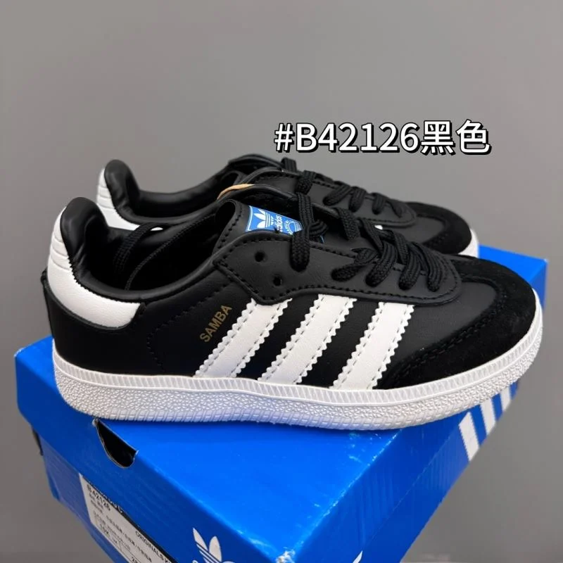 ADIDAS SHOES Versatile 29060
