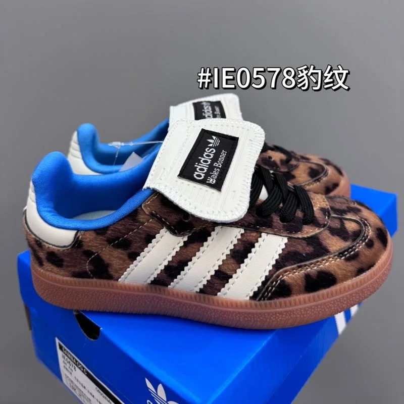 ADIDAS SHOES Versatile 29060