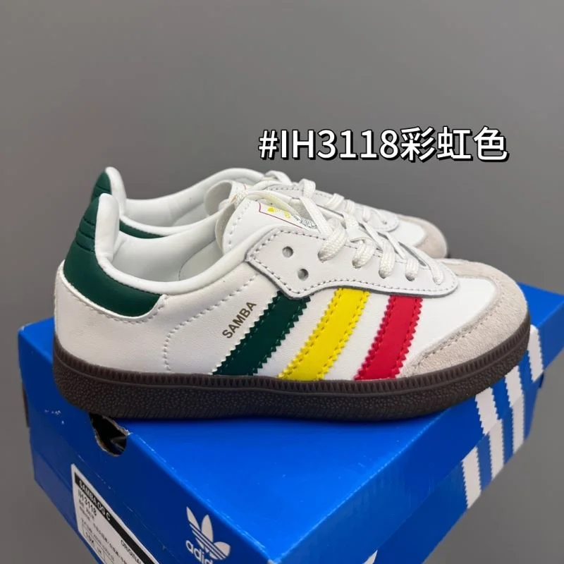 ADIDAS SHOES StreetReady 29062