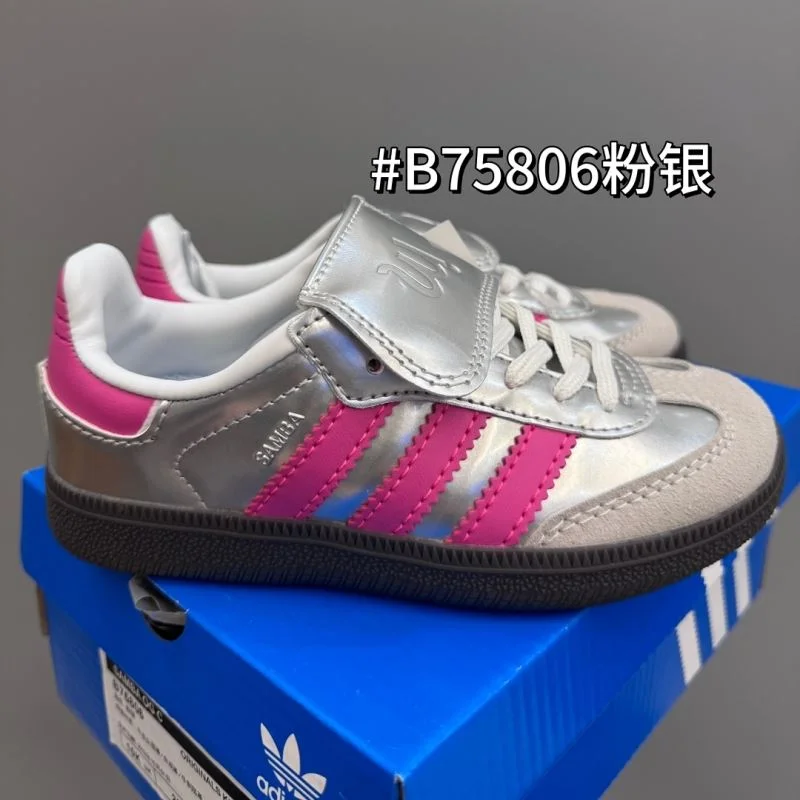 ADIDAS SHOES StreetReady 29062