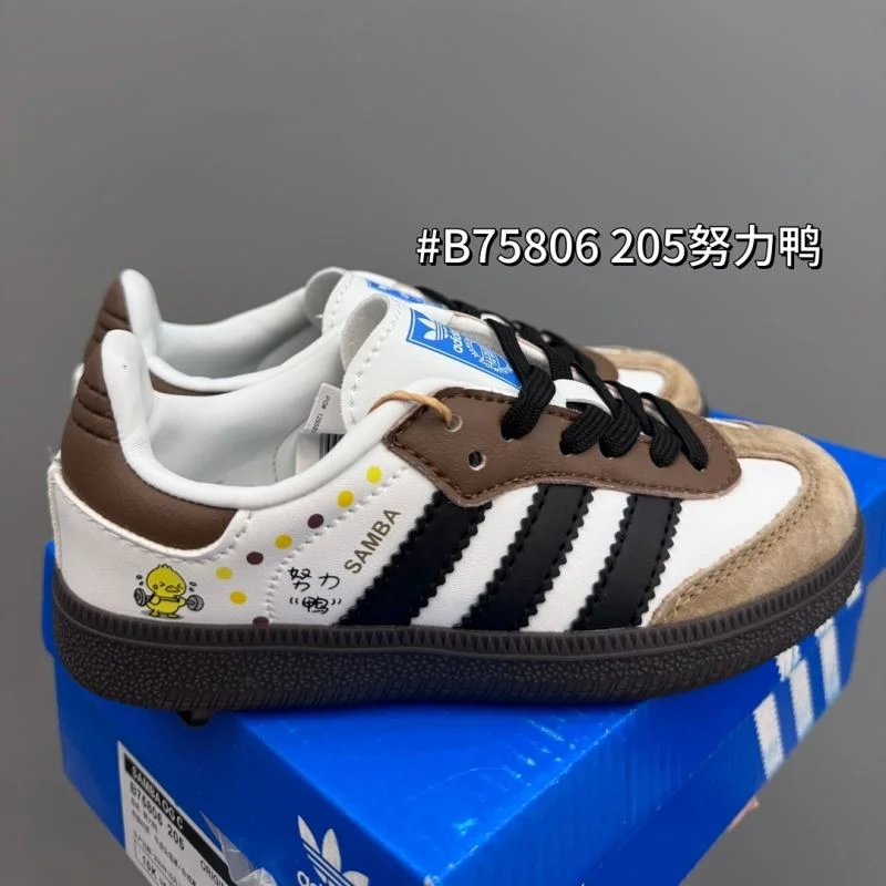 ADIDAS SHOES StreetReady 29062