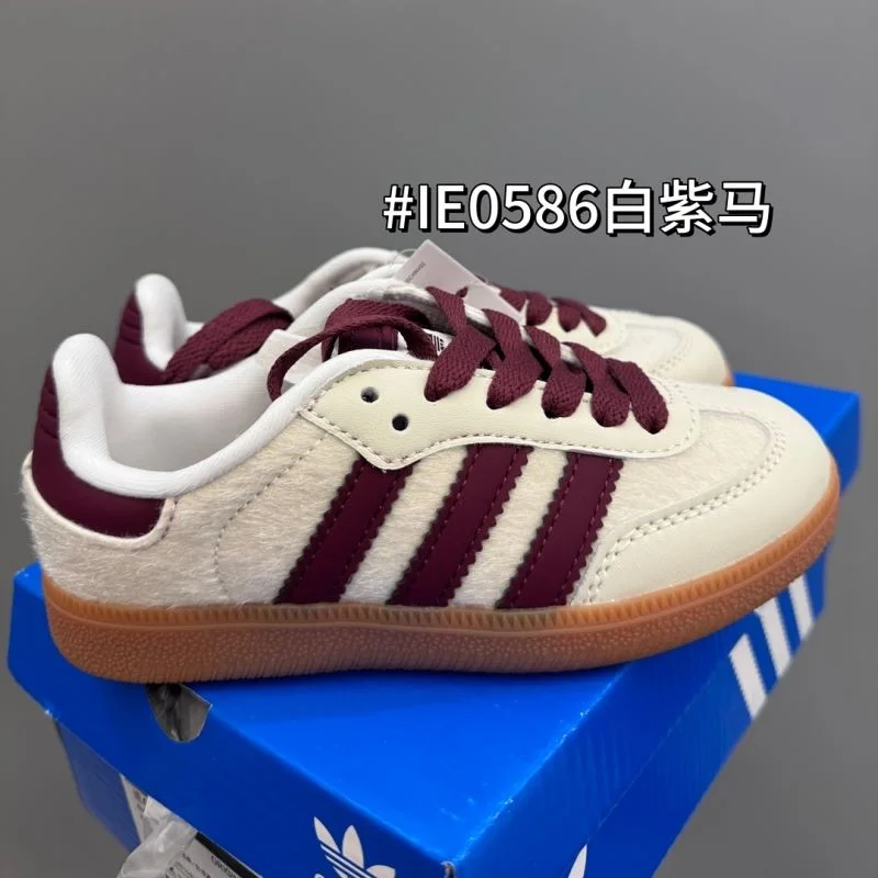 ADIDAS SHOES StreetReady 29062