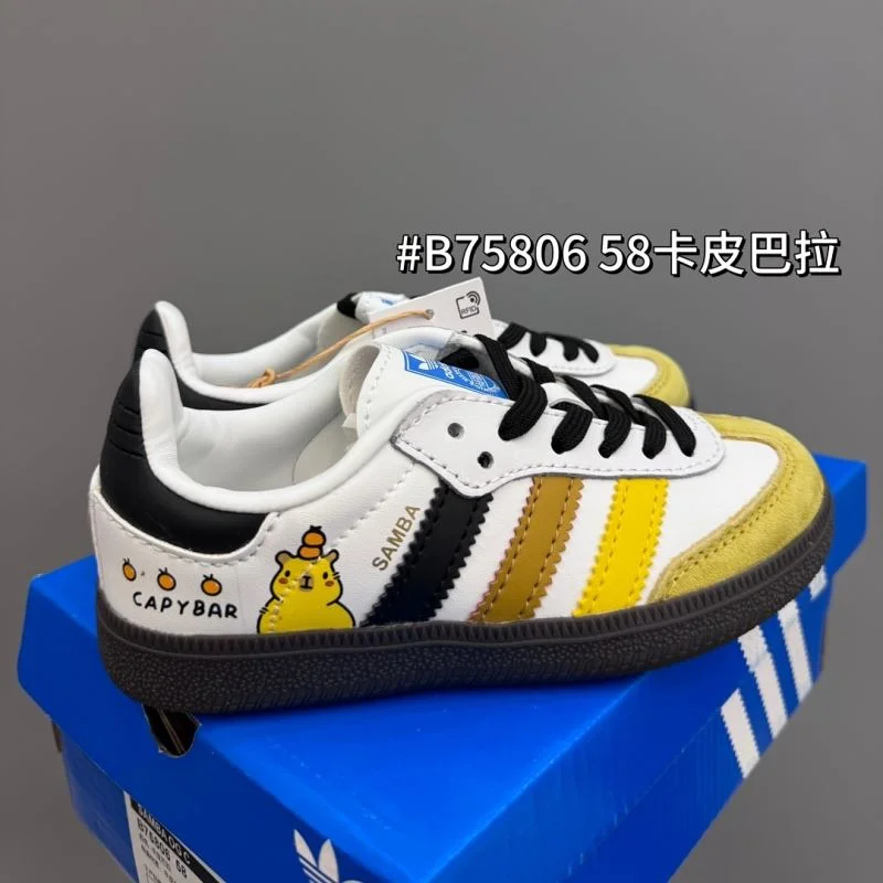 ADIDAS SHOES StreetReady 29062