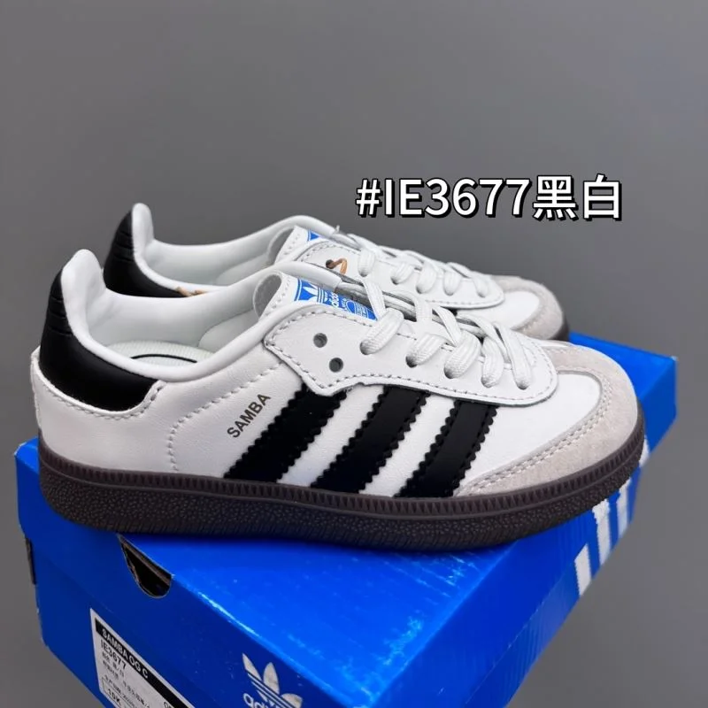 ADIDAS SHOES StreetReady 29062