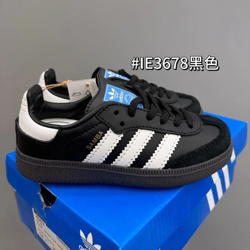ADIDAS SHOES StreetReady 29062