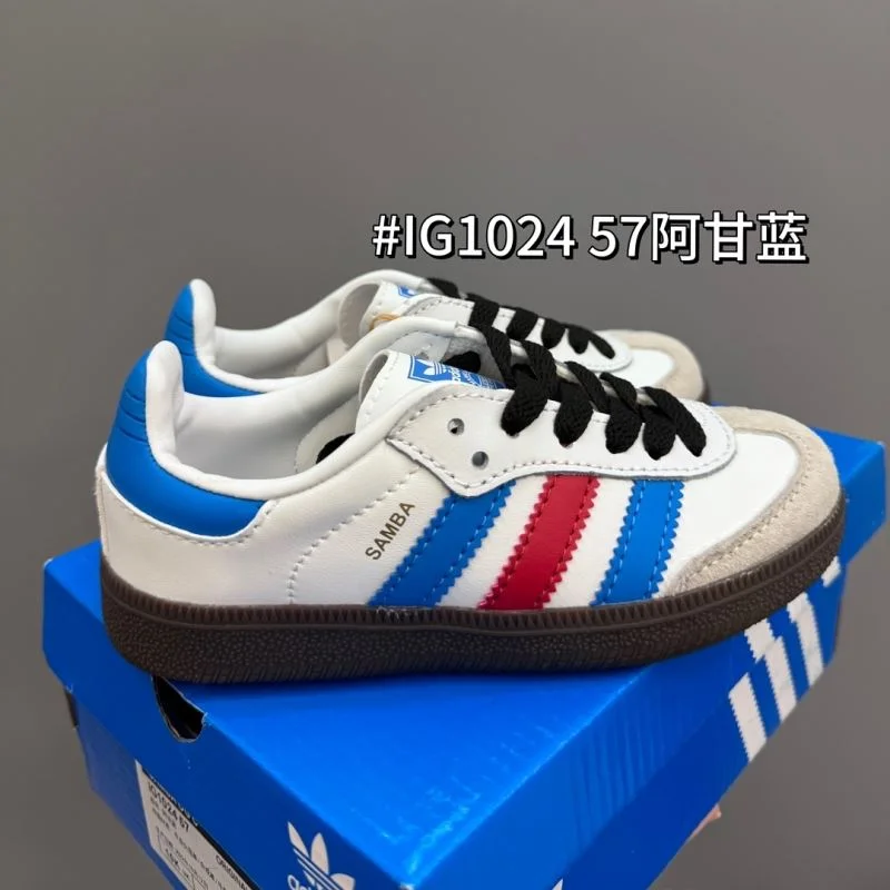 ADIDAS SHOES StreetReady 29062