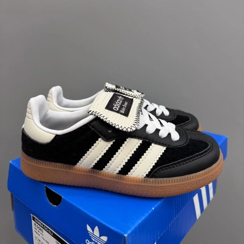 ADIDAS SHOES UrbanStyle 29039