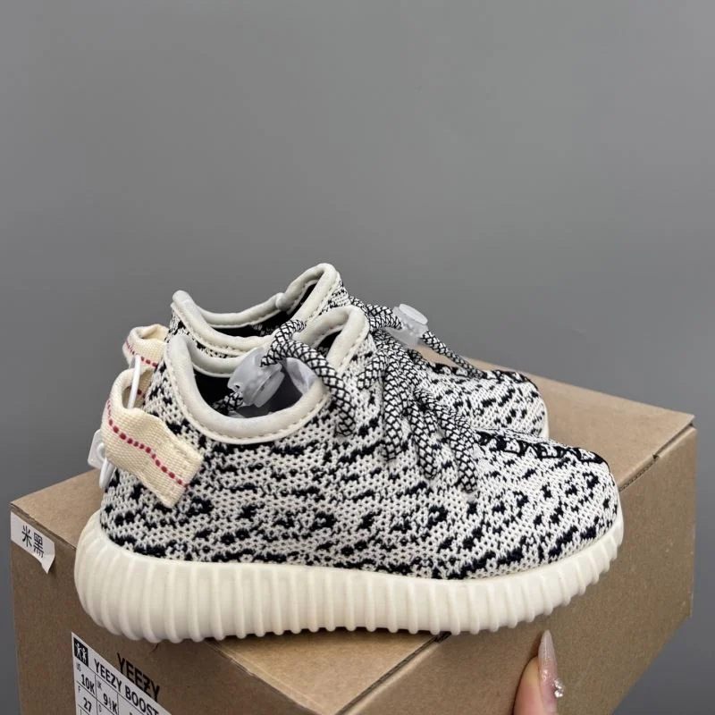 ADIDAS SHOES Sustainable 29034