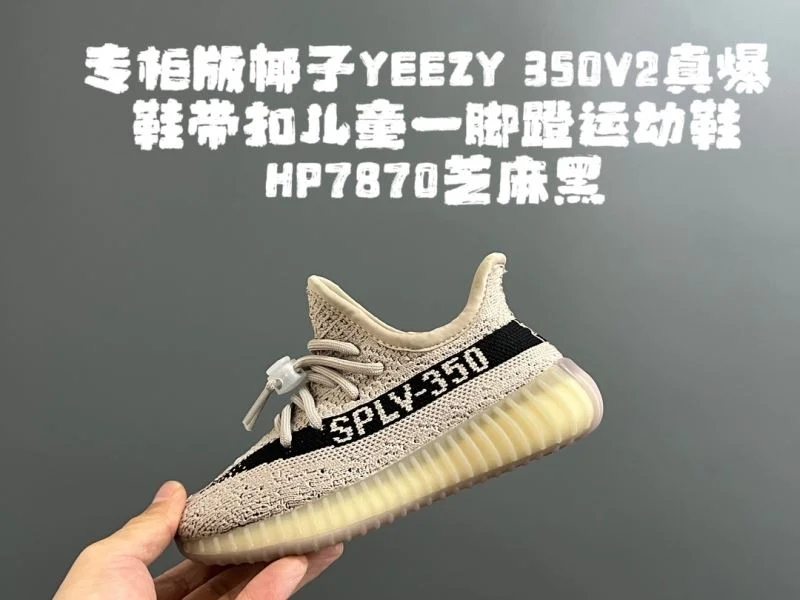 ADIDAS SHOES GoAnywhere 29021