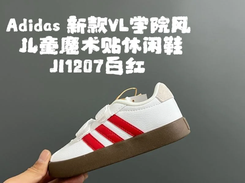 ADIDAS SHOES Durable 29020