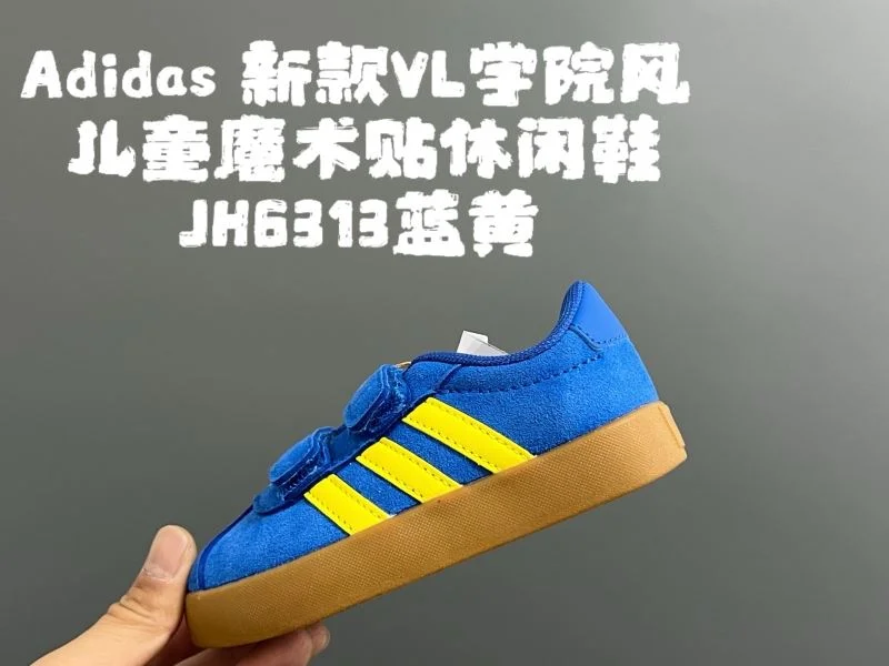 ADIDAS SHOES Durable 29020