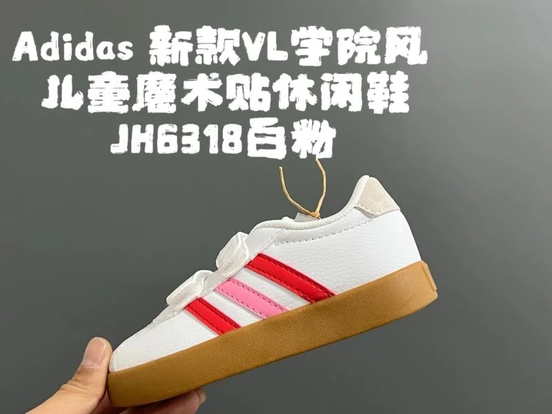ADIDAS SHOES Durable 29020