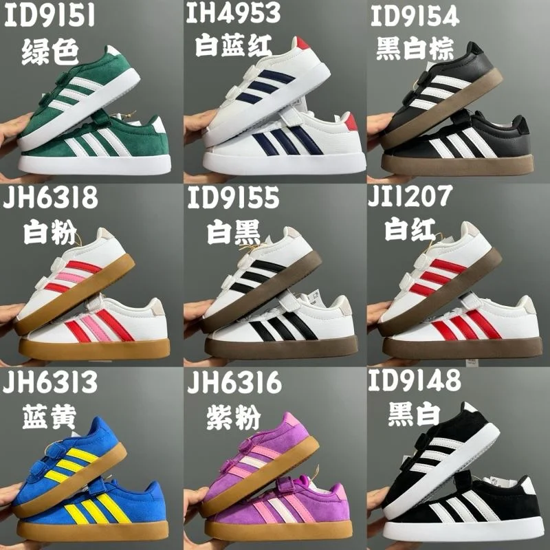 ADIDAS SHOES Durable 29020