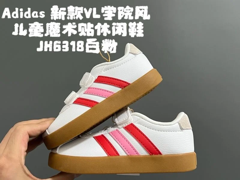 UrbanChic ADIDAS SHOES 29017