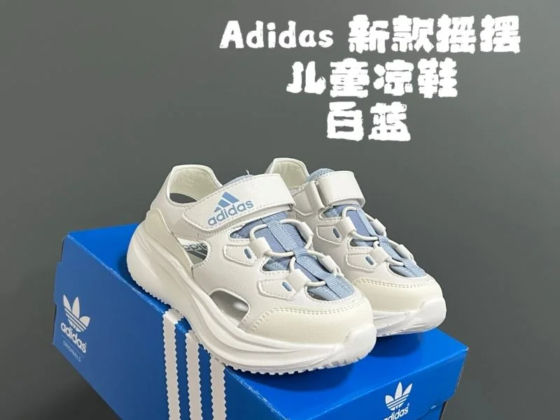 ADIDAS SHOES Breathable 29007