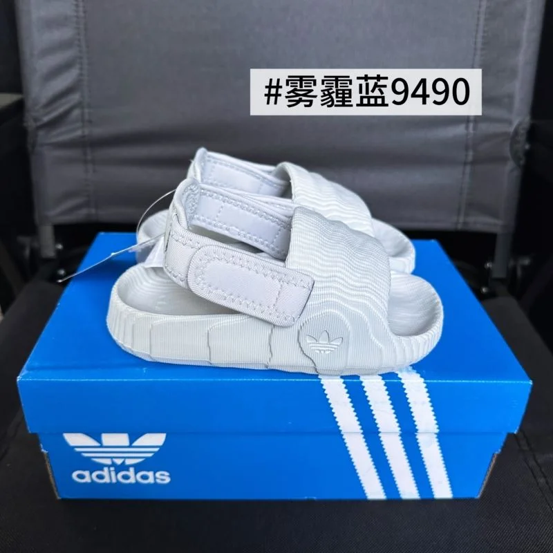 UrbanStyle ADIDAS SHOES 29016