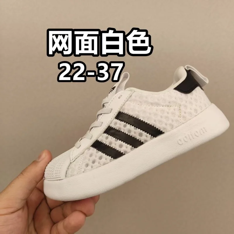 ADIDAS SHOES Popular 29005