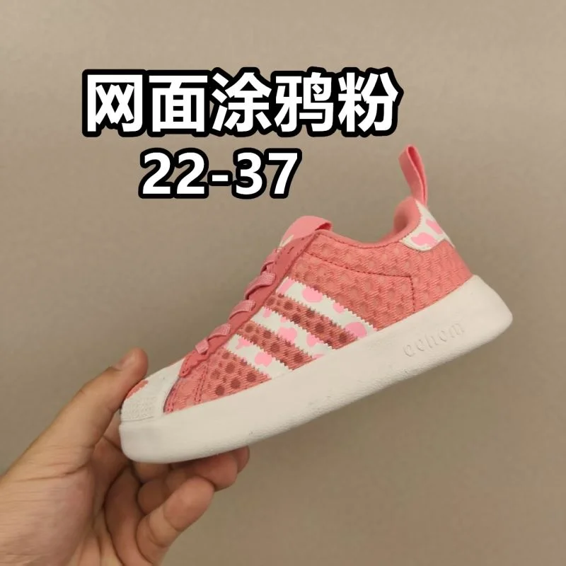 ADIDAS SHOES Popular 29005