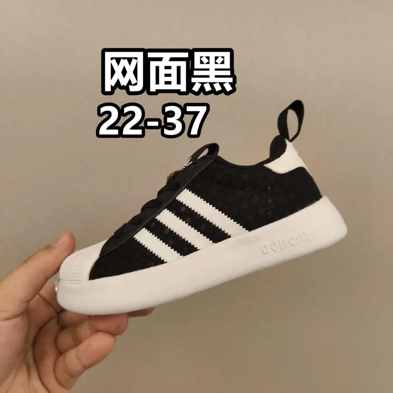 ADIDAS SHOES Popular 29005