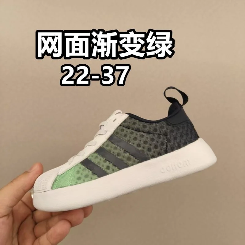 ADIDAS SHOES Popular 29005