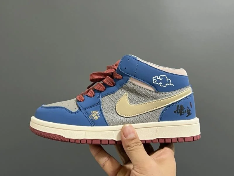 ModernLook AIR JORDAN SHOES 29990