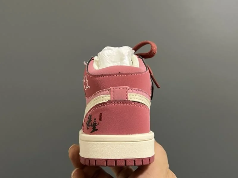 Resilient AIR JORDAN SHOES 30016