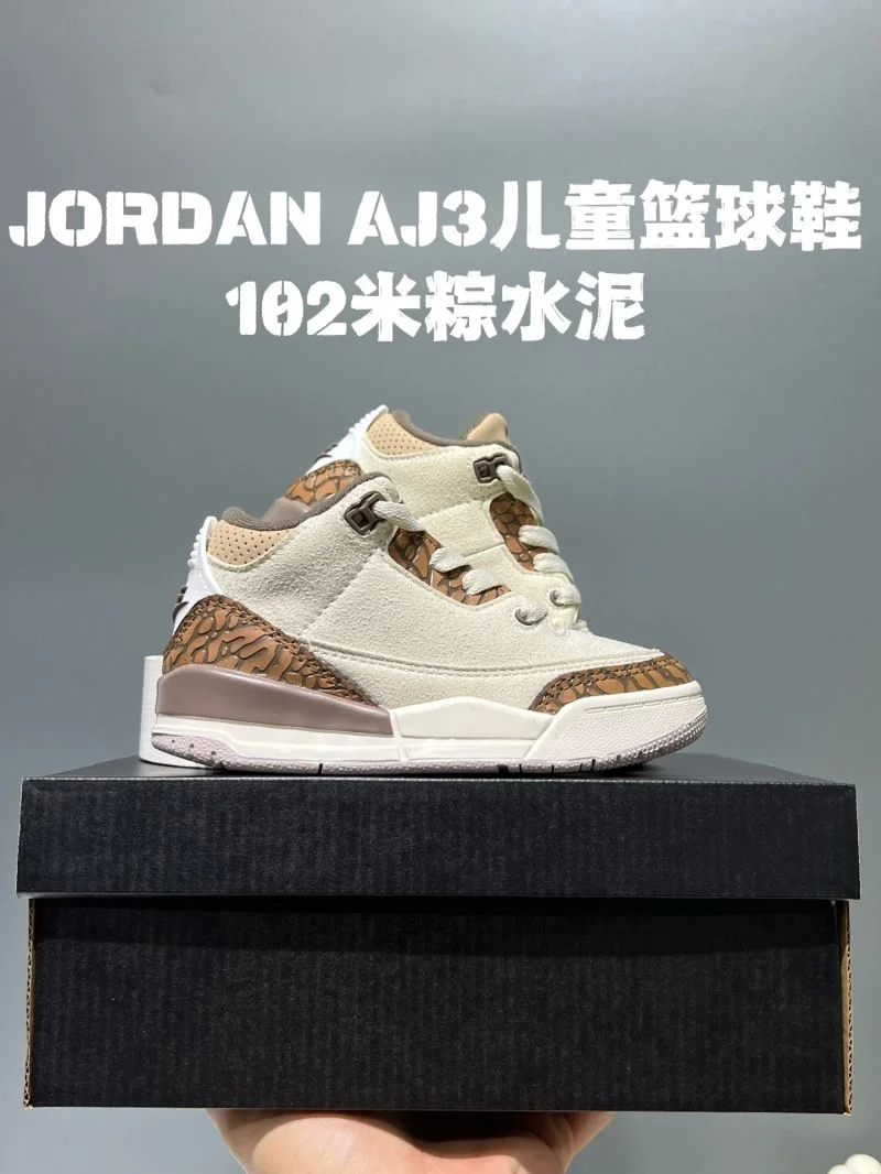 Functional AIR JORDAN SHOES 28560