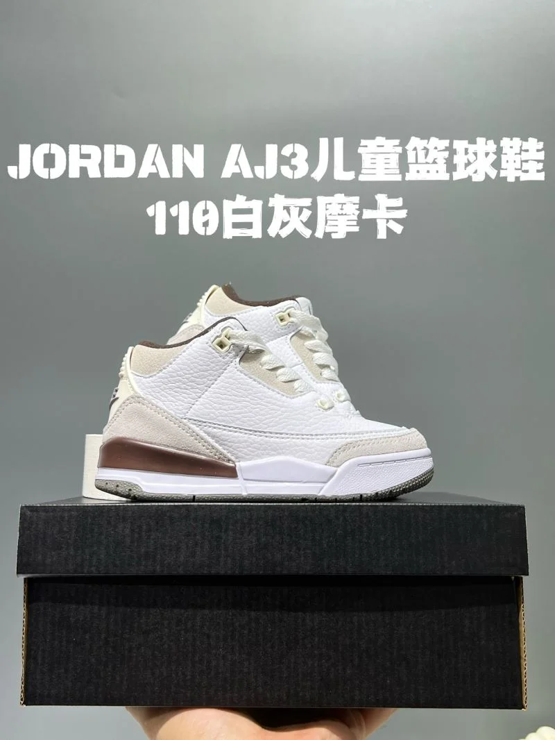 SmartChoice AIR JORDAN SHOES 28557