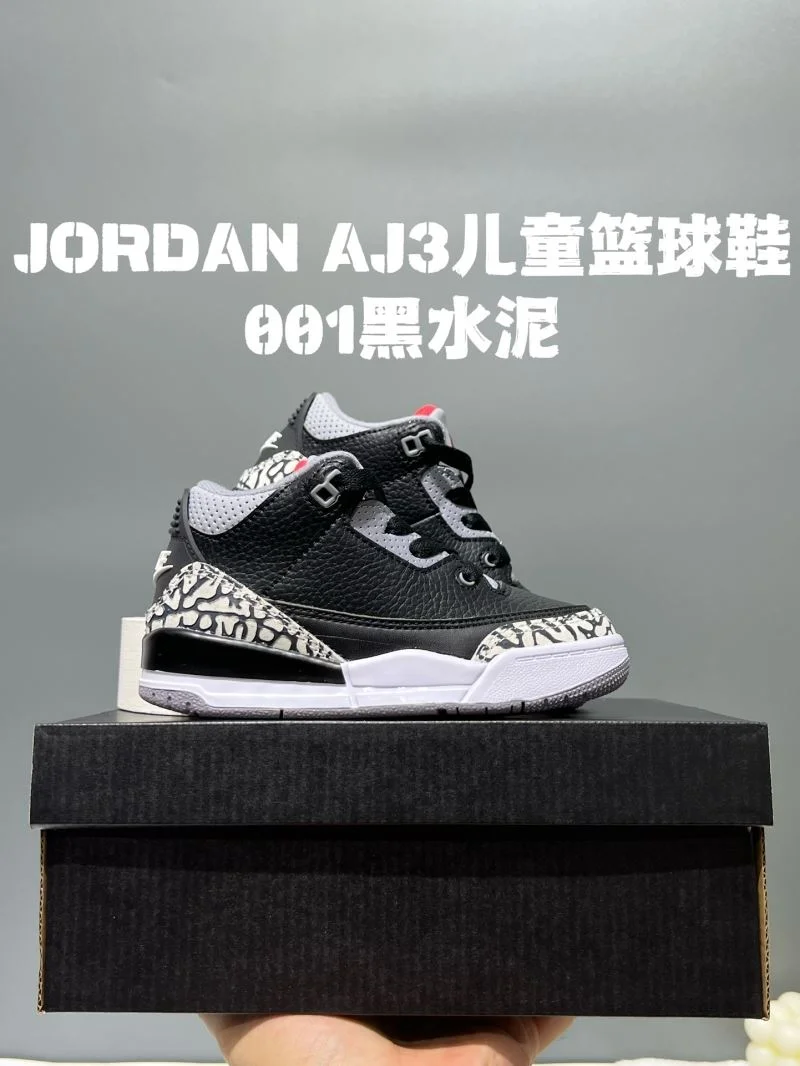 SmartChoice AIR JORDAN SHOES 28557