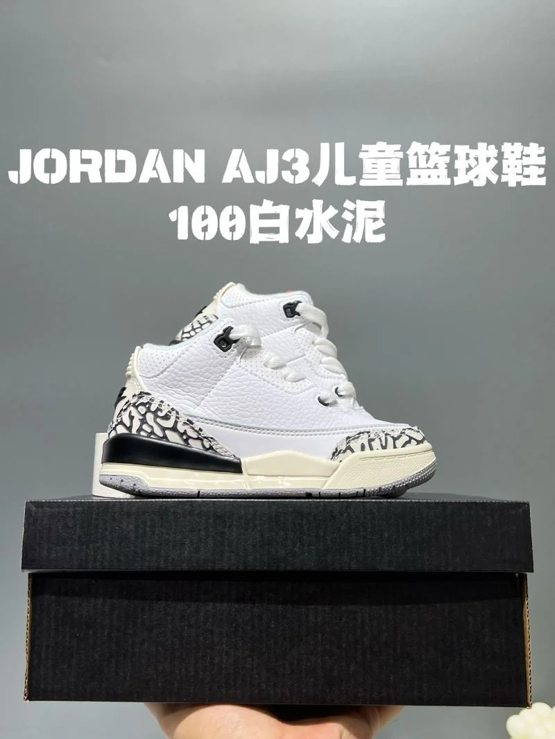 SmartChoice AIR JORDAN SHOES 28557