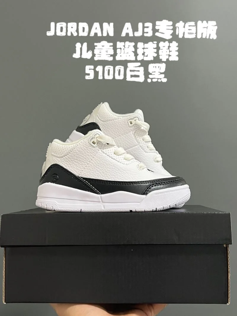 SmartChoice AIR JORDAN SHOES 28557
