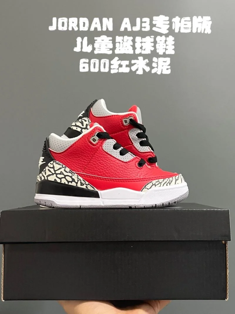 SmartChoice AIR JORDAN SHOES 28557
