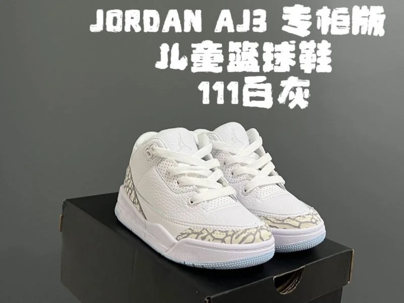 AIR JORDAN SHOES FashionForward 28573