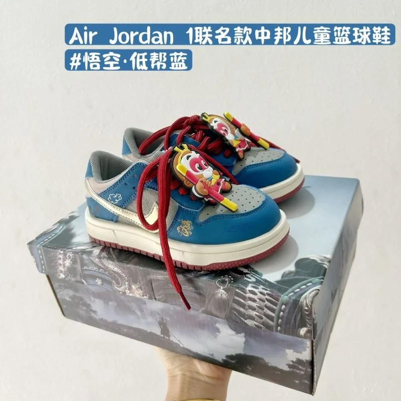 WeatherProof AIR JORDAN SHOES 28563