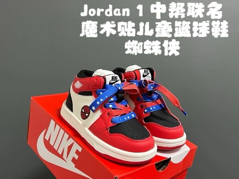 AIR JORDAN SHOES Seasonal 28559