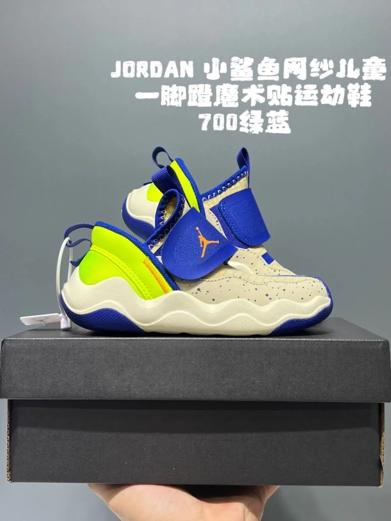 AIR JORDAN SHOES Elegant 28553